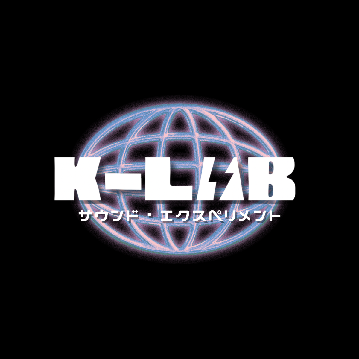 K-Lab kanji