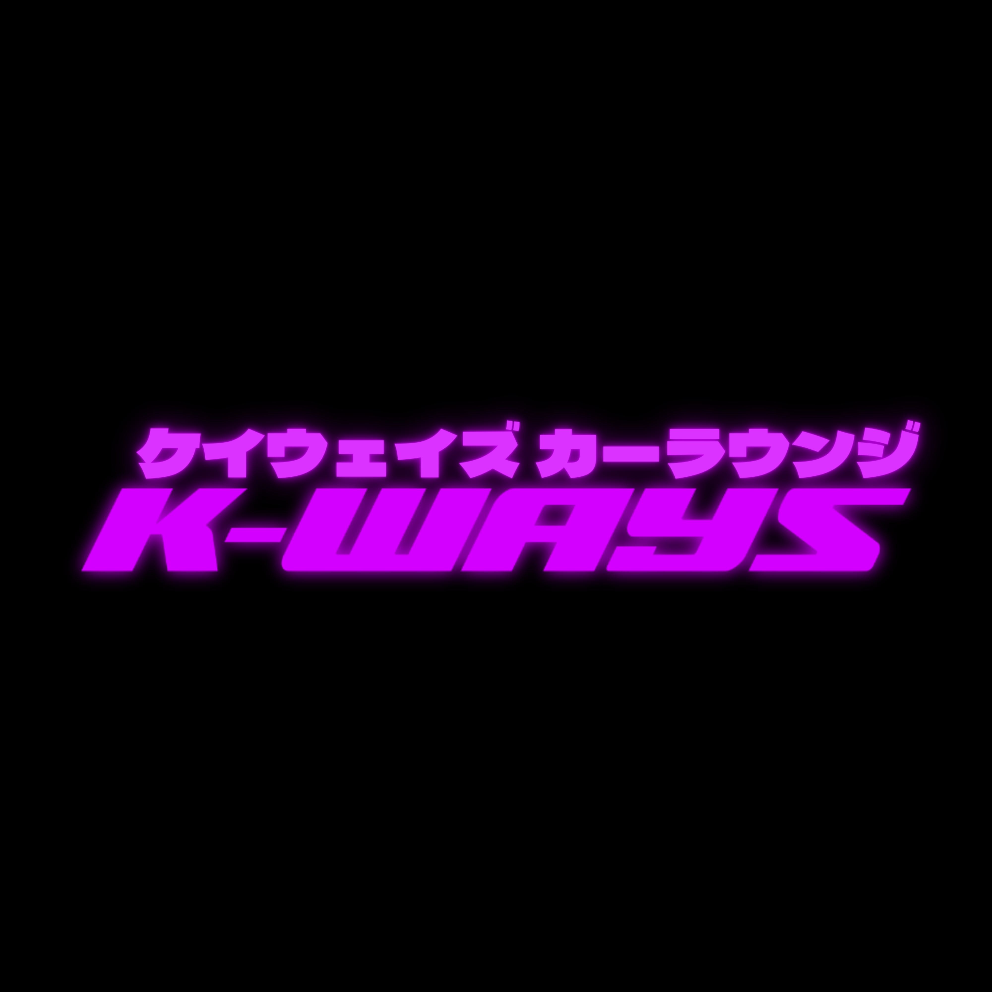K-Ways